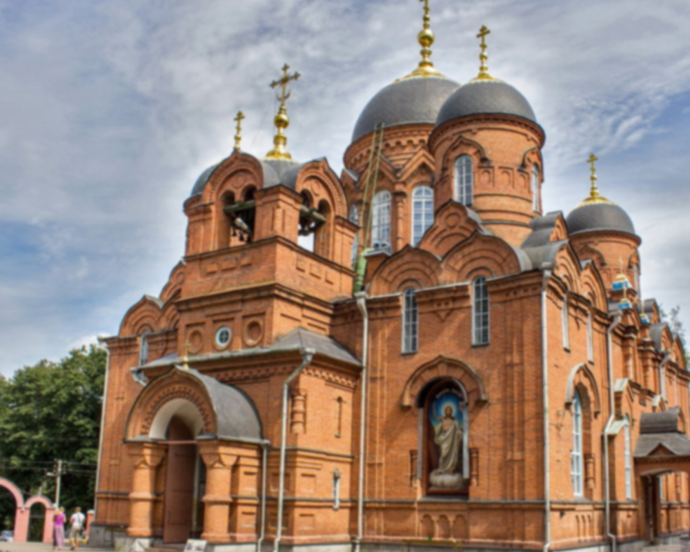 Пенза